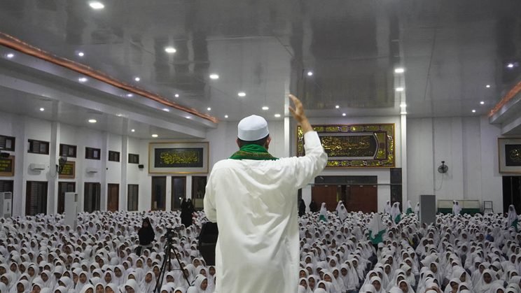 TMI Al-Amien Prenduan